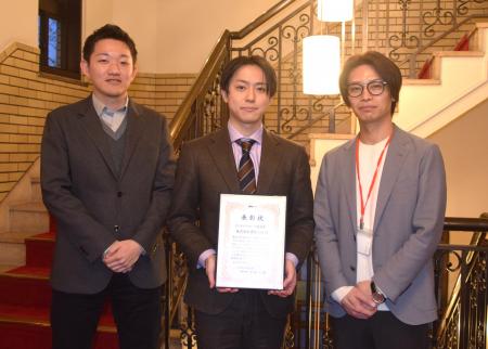 LTSが支援、商船三井の業務改善・DXプロジェクトにビ