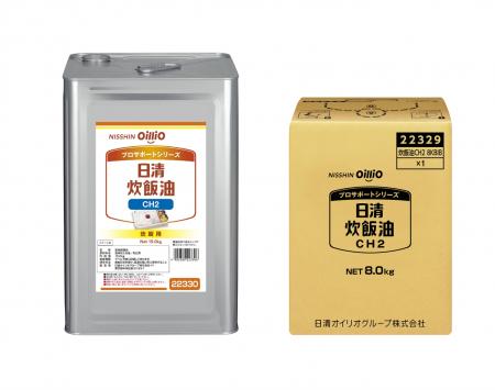 「デリカテッセン・トレードショー２０２６」出展！中