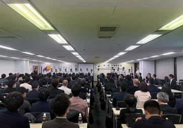 【大和財託株式会社】 関東安全協力会にて、第一期活