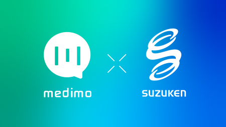 医師率いる医療AIスタートアップ「medimo」、売上2兆 医師率いる医療AIスタートアップ「medimo」、売上2兆