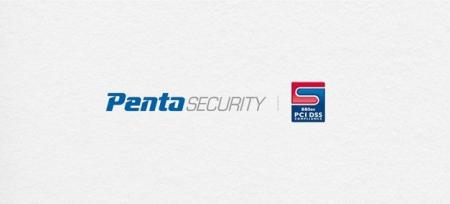 ペンタセキュリティのWebアプリケーションセキュリテ