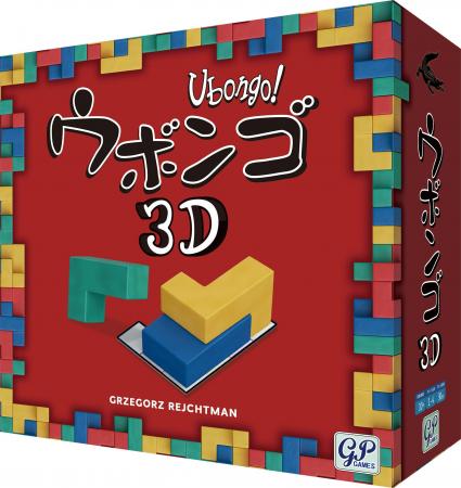 【新商品！】人気立体パズルゲームが新デザインで登場