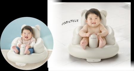 成長に合わせて長く使える！お風呂でも、お部屋でも大