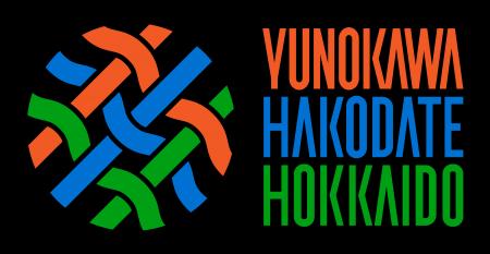 北海道・函館に、地域とクリエイターが共創する新拠点 北海道・函館に、地域とクリエイターが共創する新拠点
