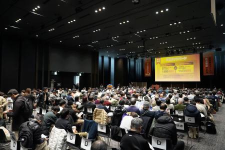 800名超の投資家が集結！moomoo証券×JPX共催「日米株