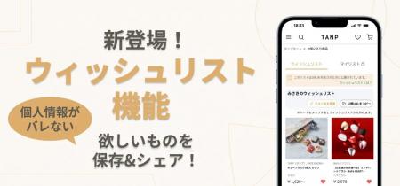 住所・本名・LINE交換すべて不要。VTuberや配信者がフ 住所・本名・LINE交換すべて不要。VTuberや配信者がフ