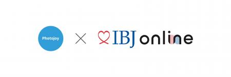 オンライン結婚相談所プラットフォーム「IBJ online」