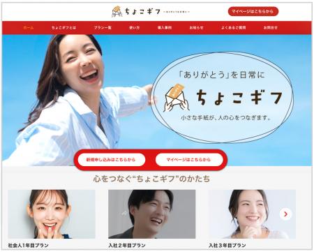 外国人労働者の増加が進む中、制度だけでなく「ありが