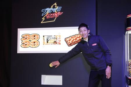 【イベント実施レポート】ブラックサンダーが贈る参加 【イベント実施レポート】ブラックサンダーが贈る参加