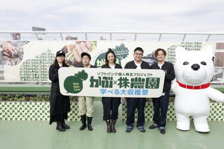 【今日はNISAの日】みちょぱさん、なすなかにしさんが