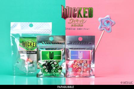 映画『ウィキッド 永遠の約束』公開記念　世界観を映