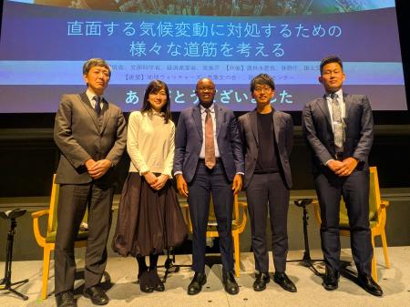 【報告】IPCCシンポジウム「直面する気候変動に対処す