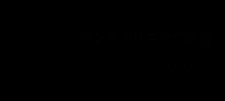 渋谷エリア初進出!韓国で50店舗展開の美容皮膚科「ベ 渋谷エリア初進出!韓国で50店舗展開の美容皮膚科「ベ