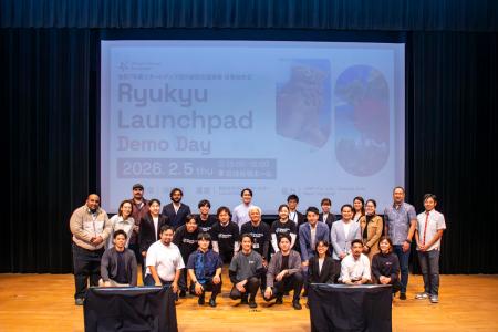 【開催報告】事業創造カンパニーの01Booster、沖縄発 【開催報告】事業創造カンパニーの01Booster、沖縄発