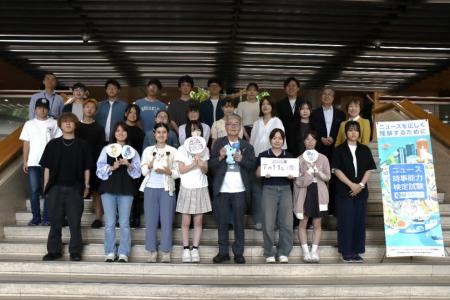 第一学院高等学校(通信制高校)HUG(避難所運営ゲutf-8