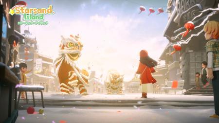 『スターサンド・アイランド』2月12日より全世界utf-8