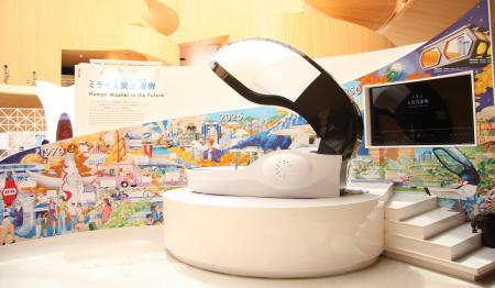 万博の感動を、未来の社会インフラへ 日本科学未来館 万博の感動を、未来の社会インフラへ 日本科学未来館