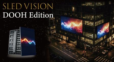 屋外向けLEDビジョン、消費電力50％削減・重量50％軽