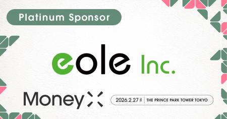株式会社イオレ、次世代カンファレンス「MoneyX 2026