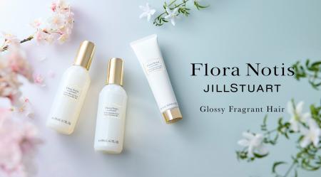 厳選した花々の恵みがパサつく傷んだ髪へ浸透・補修。