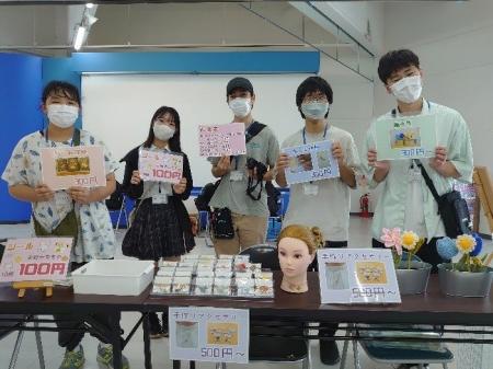 ＜ペリエ千葉×おおぞら高校　リアルビジネスプロジェ