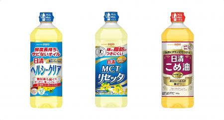 油付きPETボトルからの再生材料を国内で初めて食用油