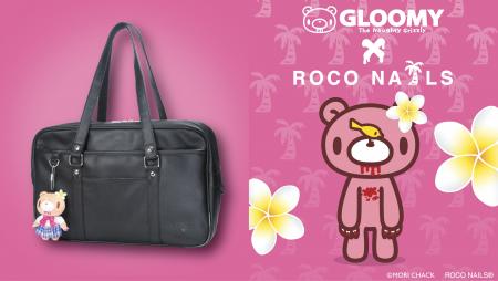 松村商店「ROCO NAILS」と「いたずらぐまのグルーミー 松村商店「ROCO NAILS」と「いたずらぐまのグルーミー