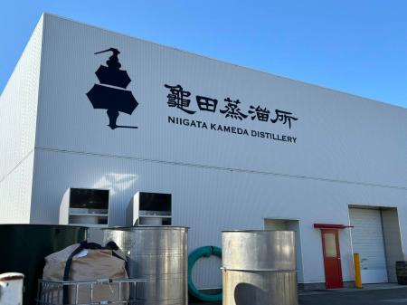 【六本木ウイスキーサロン】自分だけの“黄金比”をデザ