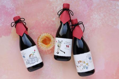 2/22は猫の日。猫のイラストを梅酒のラベルに。EC限定