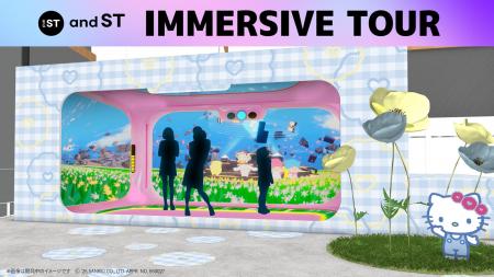 Gugenkaとサンリオ共同開発「and ST TOKYO」にてLBE( Gugenkaとサンリオ共同開発「and ST TOKYO」にてLBE(