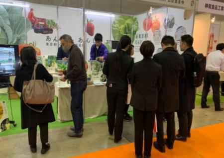 「第21回こだわり食品フェア2026」に「新東京都GAP」