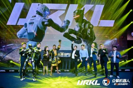 ENGINEAIが第1回世界人型ロボット格闘大会URKLを発起