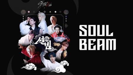 【ABEMA】Stray Kidsが朝鮮時代にタイムスリップ！？ 