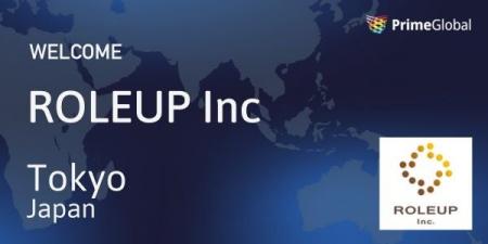 ROLEUPグループ、海外会計事務所ネットワーク「Prime 