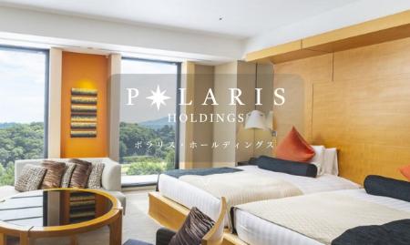 【ポラリス・ホールディングス】株主優待を拡充。対象 【ポラリス・ホールディングス】株主優待を拡充。対象