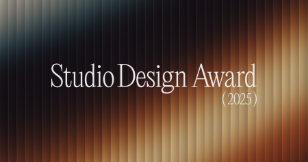 Webデザインの祭典「Studio Design Award 2025」の受