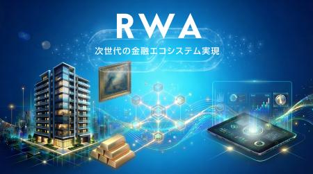 タスキホールディングス、SNPIT STUDIO・GALLUSYSと不 タスキホールディングス、SNPIT STUDIO・GALLUSYSと不