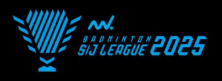 バドミントン Ｓ/Ｊリーグ 2025 最優秀選手賞（ＭＶＰ