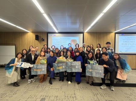 生成AIを駆使して起業を目指す女性のためのアクセラ「