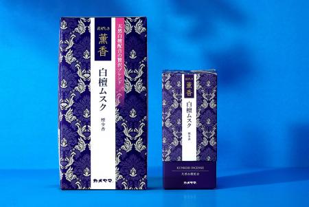心ほどける…”薫り”を楽しむお線香『薫香』シリーズか