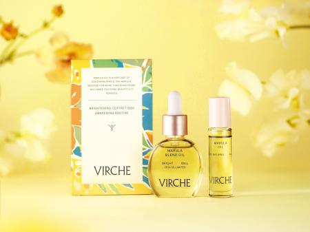 マルラオイルのヴァーチェから、春の「ブライトニング