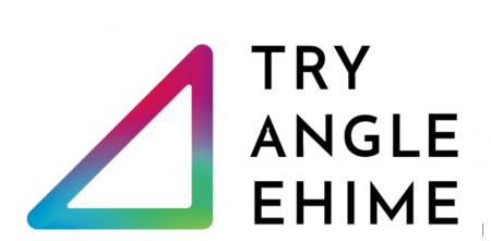愛媛県「TRY ANGLE EHIME 2.0」プロジェクト史上最大 愛媛県「TRY ANGLE EHIME 2.0」プロジェクト史上最大