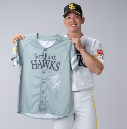 【福岡ソフトバンクホークス】ファイト！九州2026ユニ