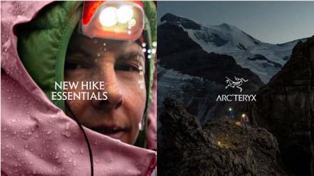 「BETA SV JACKET」「BETA SV PANT」登場