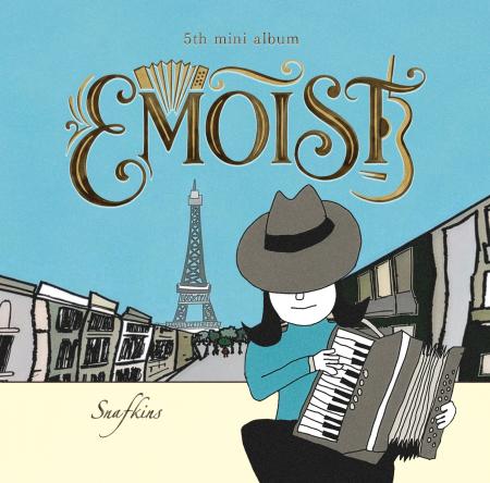 Snafkins、5thミニアルバム『EMOIST』を2月14日リリー
