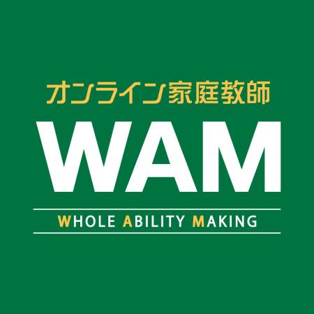 メガスタ・一橋セイシン会の破産報道を受け、オンライ