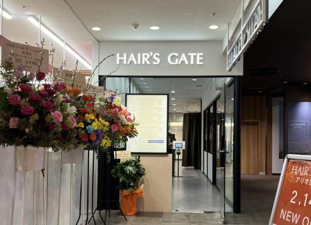 【兵庫・加古川に待望の新店舗がオープン！】HAIR’S G