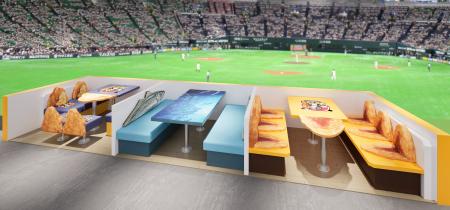 みずほPayPayドーム福岡に新観戦シート誕生！「三陽 