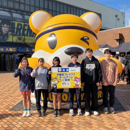 【BREX With】ホームゲーム招待のチケット贈呈式を実