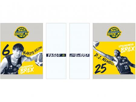 宇都宮パセオ × ブレックス コラボ企画 実施